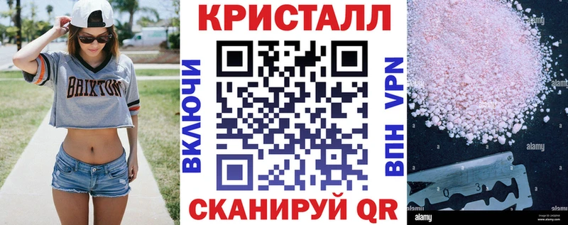 АМФЕТАМИН Premium  MEGA маркетплейс  Данков  маркетплейс Telegram  закладки 