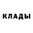 Кетамин ketamine salya nzr