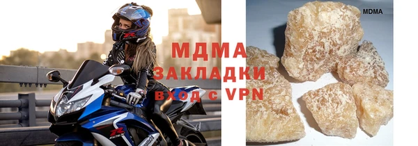 сатива Дмитровск