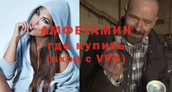 МДПВ Горняк