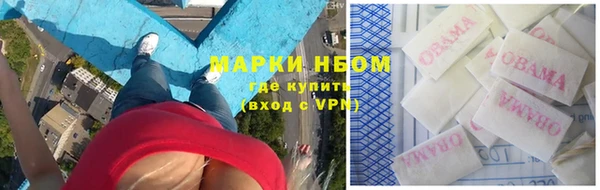 меф VHQ Дмитров