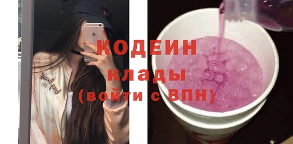 кокаин VHQ Горно-Алтайск