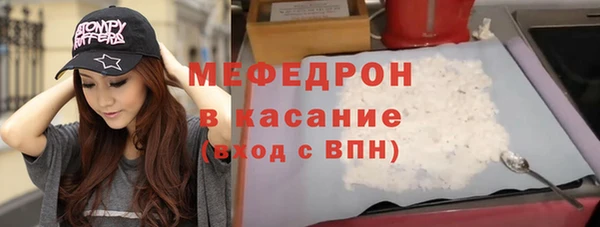 шишки Дмитриев