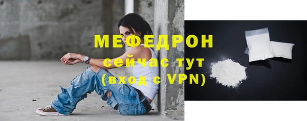шишки Дмитриев