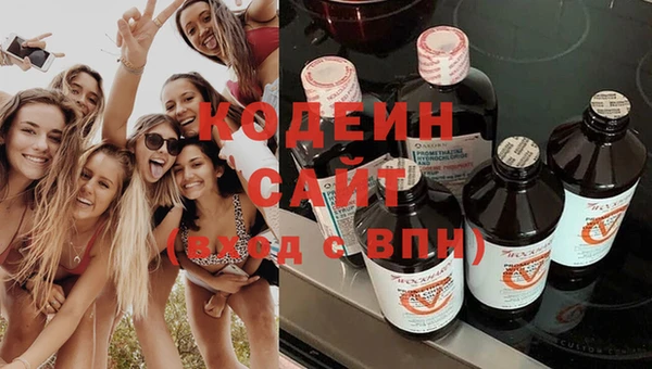mix Приозерск