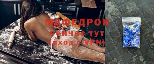 сатива Дмитровск