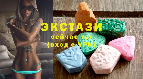 МДПВ Горняк