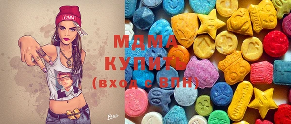 МДПВ Горняк