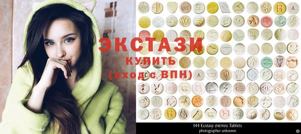 дистиллят марихуана Гусев