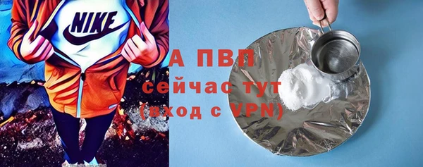 меф VHQ Дмитров