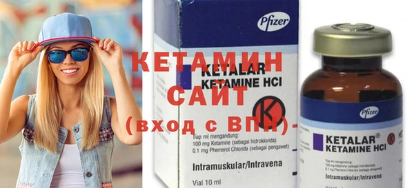 mix Гусиноозёрск