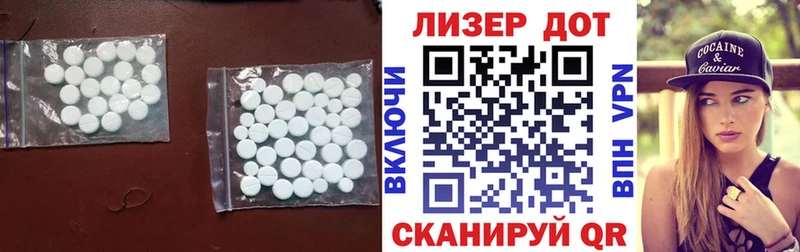 LSD-25 экстази кислота  darknet Telegram  Данков 